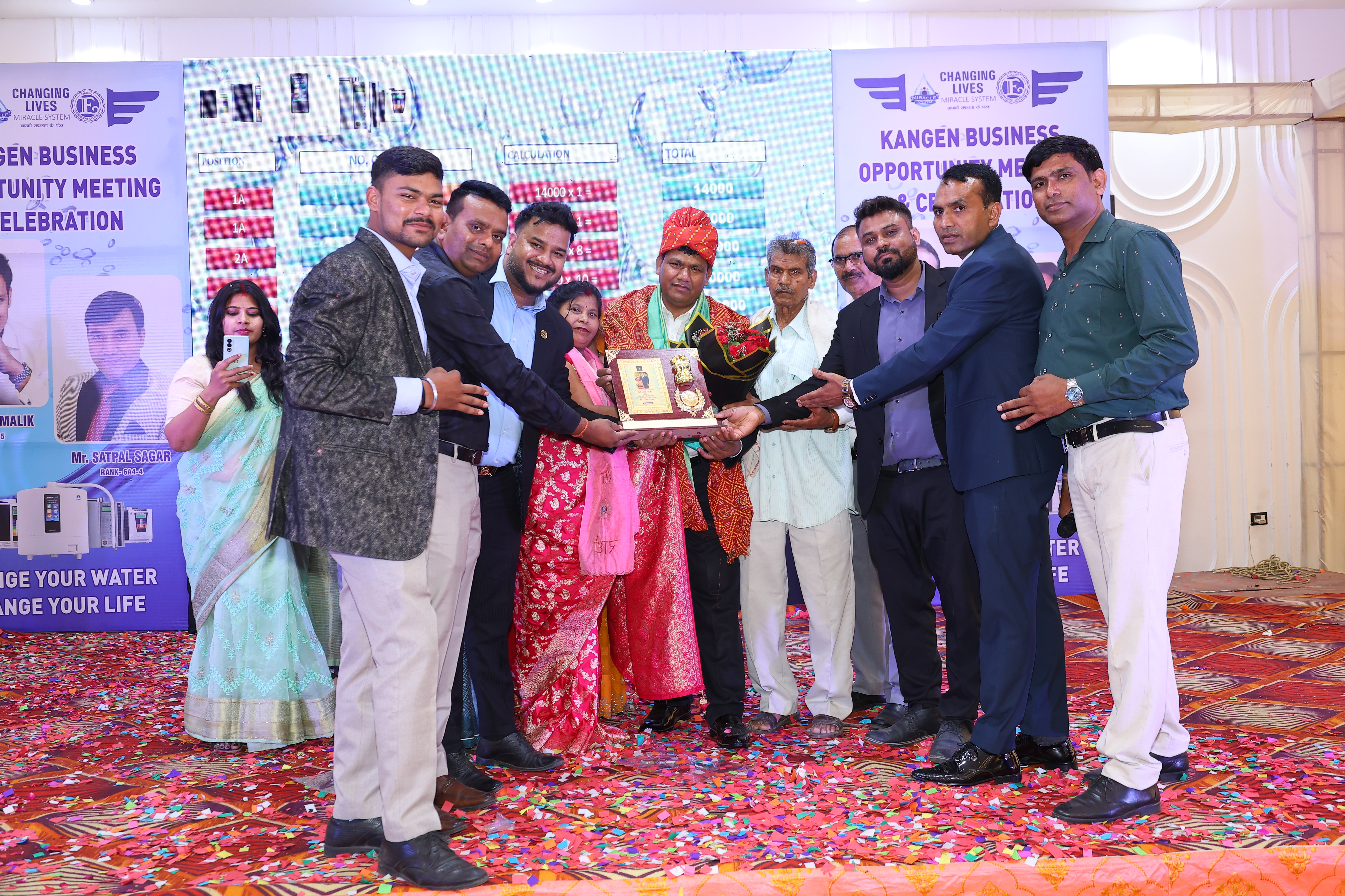 event